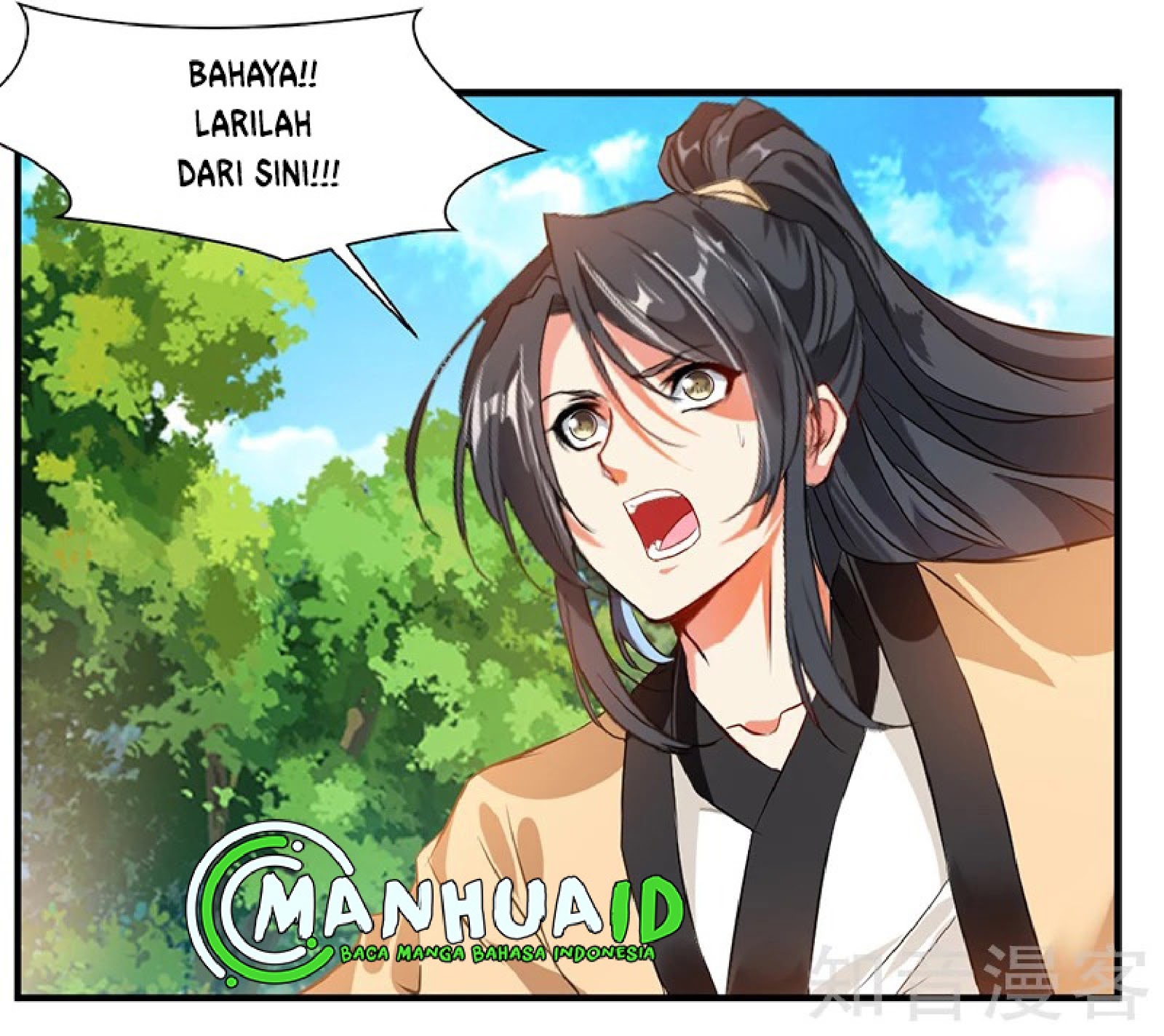 Jueshi Guzun (Peerless Ancient) Chapter 01 Gambar 32